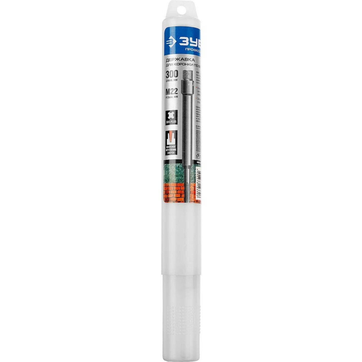 Державка для бур. коронки с хвостовиком SDS Plus Зубр 29187-300_z01